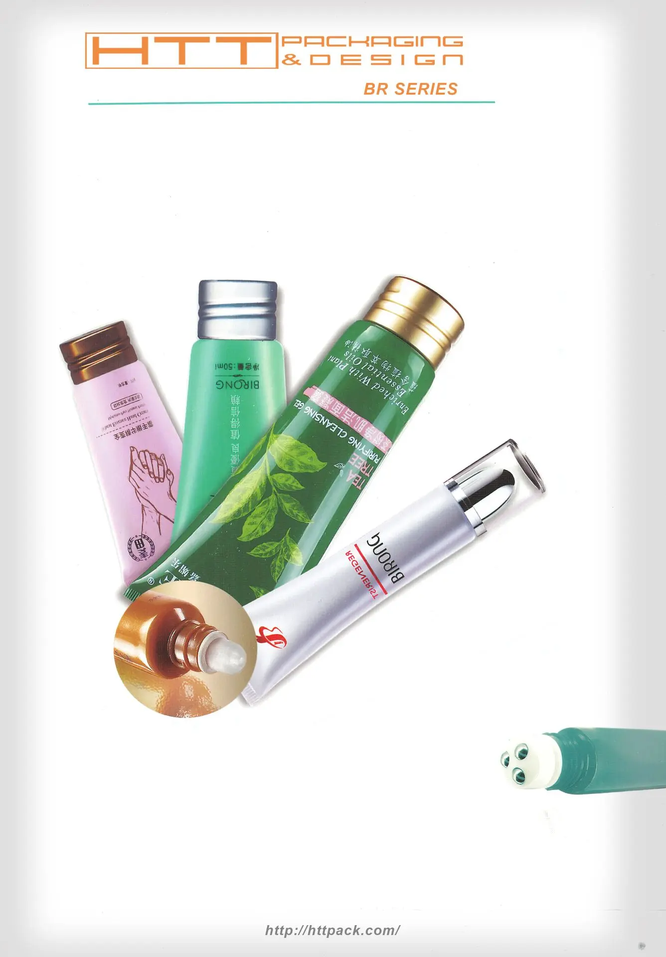 BR Series soft touch cosmetic squeeze tubes with stainless steel roll-on applicators for eye serums and gels.