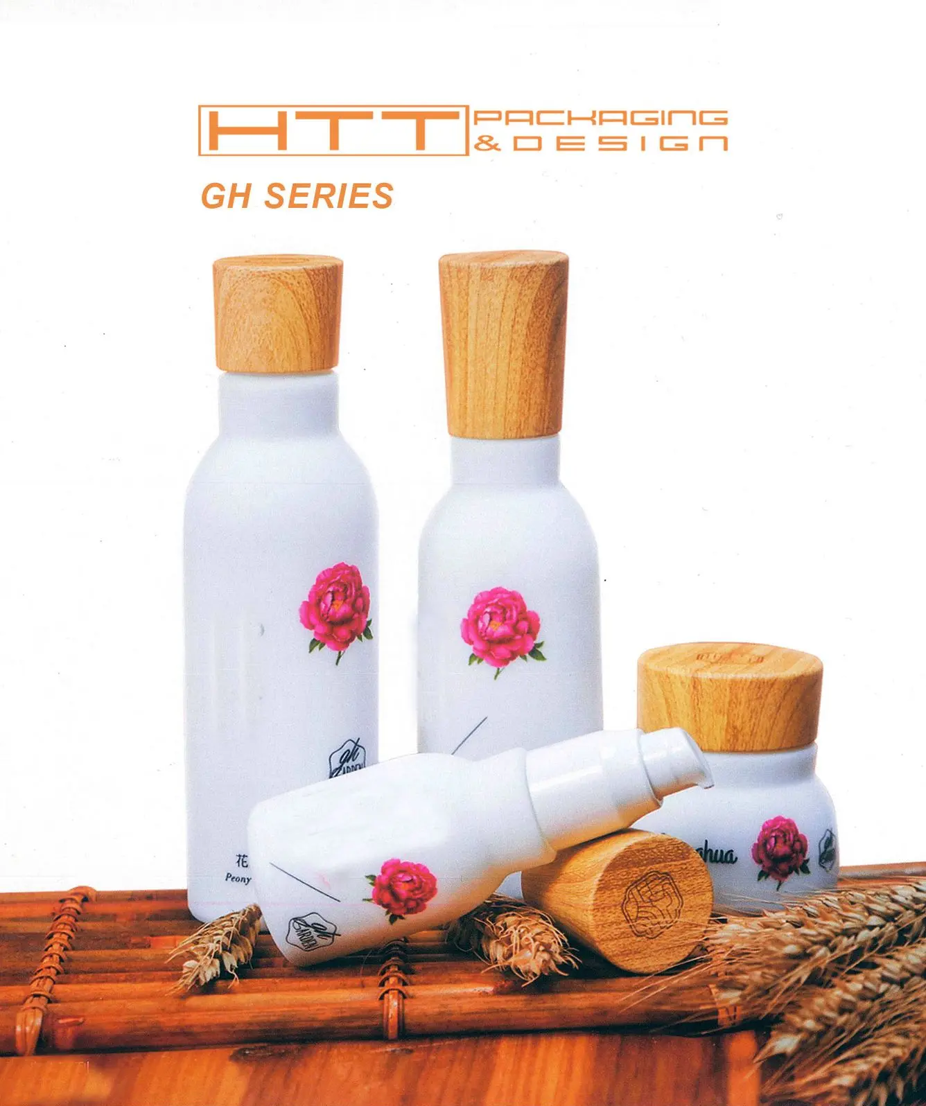 GH Series luxury white opal glass cosmetic bottles and jars with natural wood grain caps.